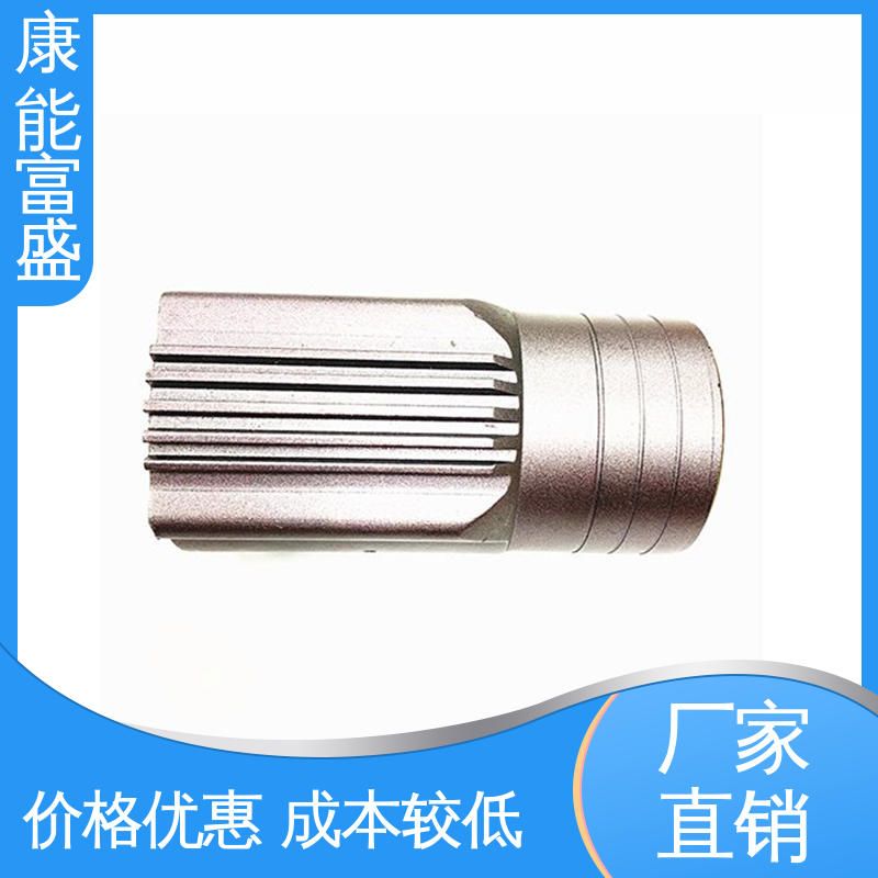 锌合金压铸模具 金属非标加工 可批发定制 深圳