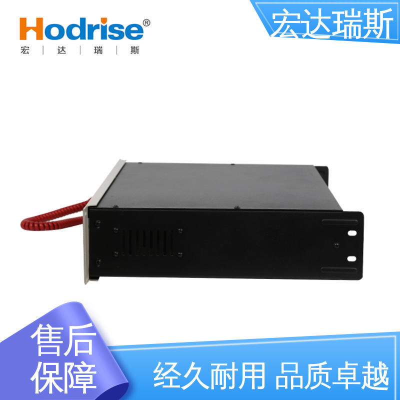三江牌DH9251/B 盘装多线 消防报警应急电话主机 带3C认证 包邮含税