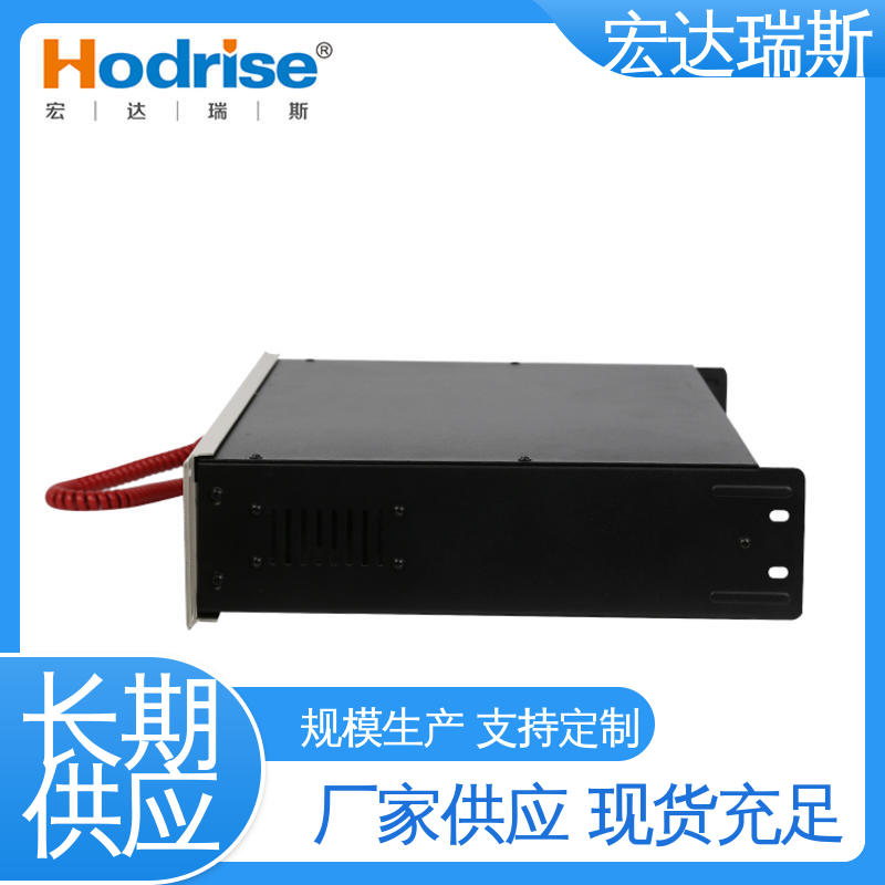 三江牌DH9251/B 入柜式多线 消防报警电话主机 带3C认证 包邮含税