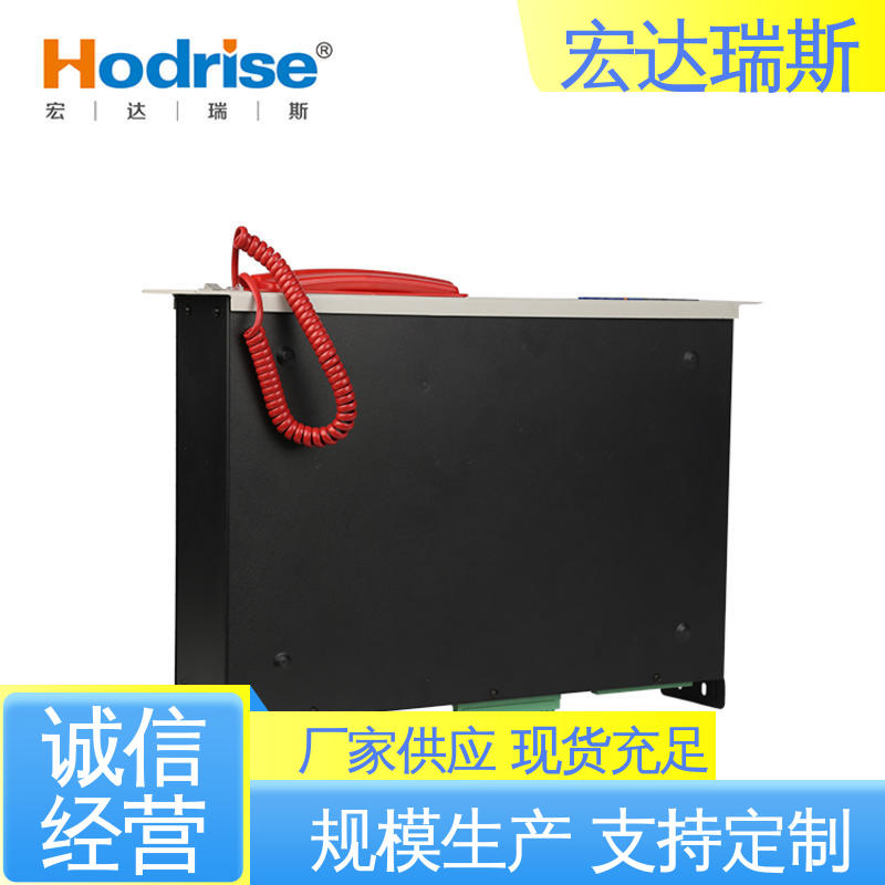 凯拓DH9261/B 总线 消防应急通讯电话主机 厂家直供 包邮含税