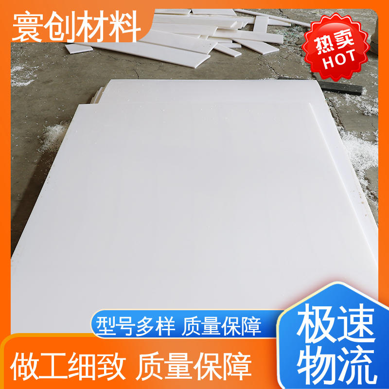 图6