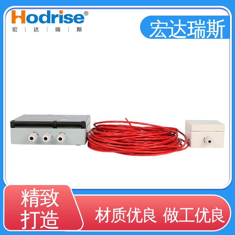 普泰安JTW-LD-PTA302 可恢复 线性感温火灾探测器 厂家直供 含税