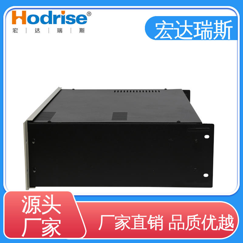 三江牌GB9242 入柜式 消防广播主机 原厂直供 包邮含税