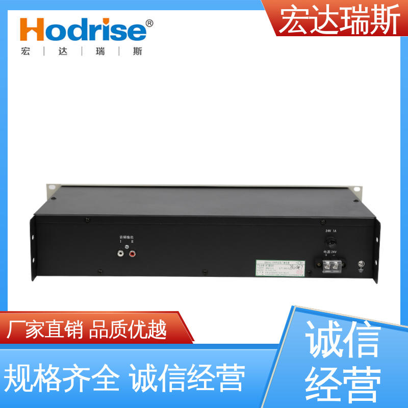 凯拓GB9215 入柜式 消防广播MP3播放机 厂家直供 包邮含税