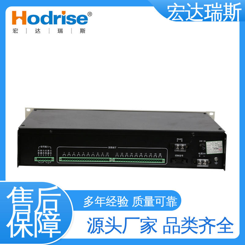 包邮含税 厂家直供 消防应急广播分区控制器 入柜式 三江牌GB9231/B