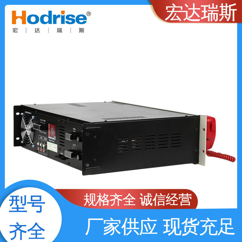 凯拓牌GB9242 入柜式 消防应急广播系统 通过3C认证 包邮含税