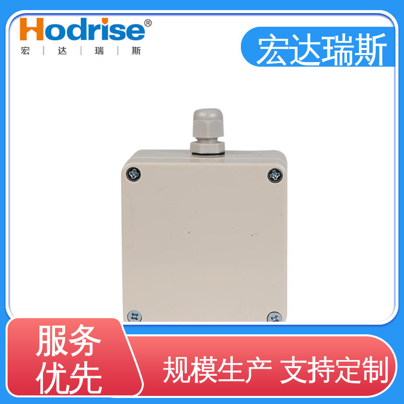 中实JTW-LCD-ZS5000 差定温 火灾报警探测器 厂家直供 包邮