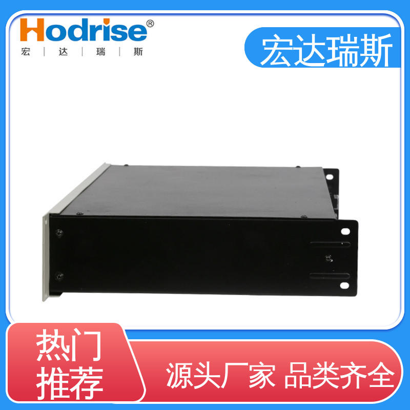 消防广播分区控制器 包邮含税 盘装 厂家直供 凯拓GB9231/B