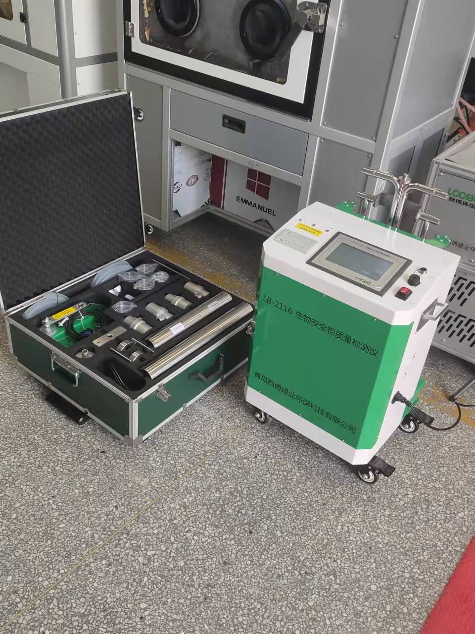 LB-2116生物安全柜检测仪 支持使用U盘进行数据转存