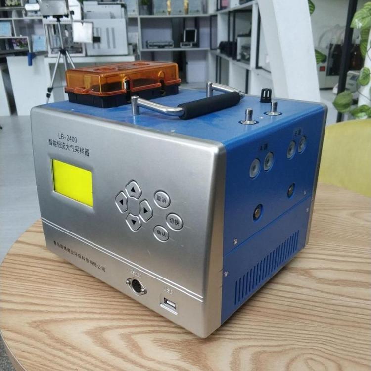 LB-2400双路加热电子大气采样器加热器与主机一体化设计方便携带