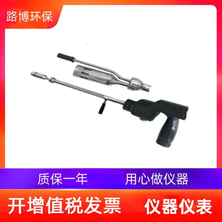 LB-3021B型阻容法烟气含湿量检测仪多功能流速