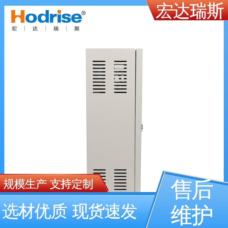三江牌9281/B 挂墙安装 消防联动电源 厂家直供 包邮含税