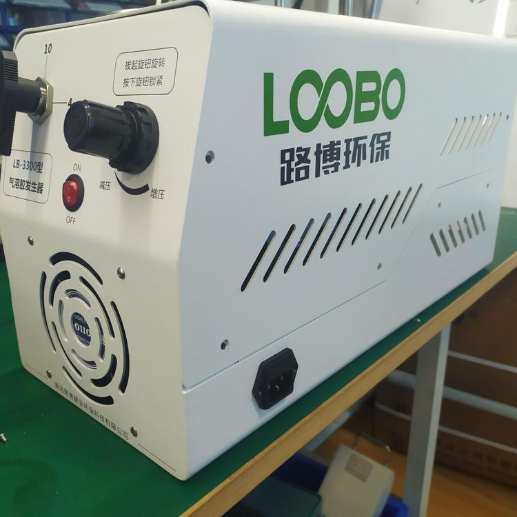 LB-3300型油性气溶胶发生器 做实验用的较多，利用Lasking喷嘴