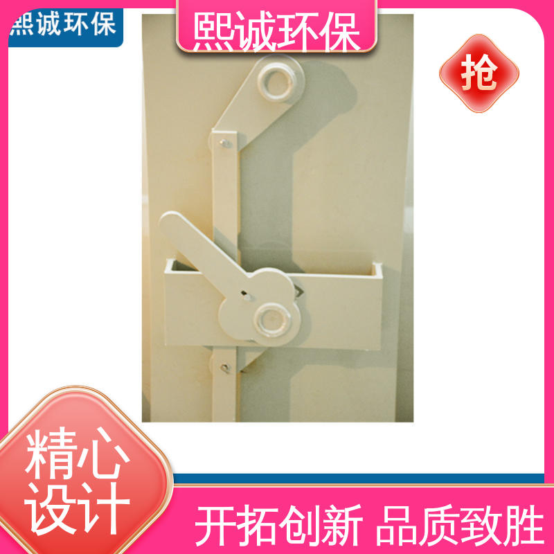 熙诚环保 PP矩形风管电动风阀 防腐蚀 耐酸碱 pps阻燃 A板