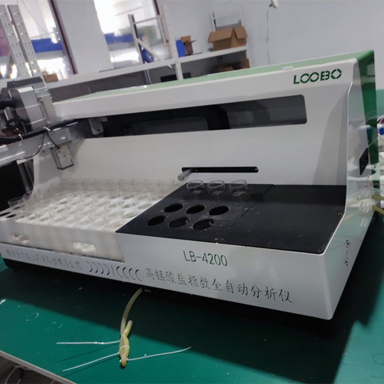 LB-4200高锰酸盐指数全自动分析仪 耐腐耐高温