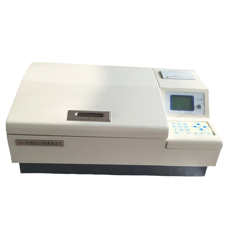 LB-50A BOD快速测定仪可在8-15分钟内完成一个样品的测定