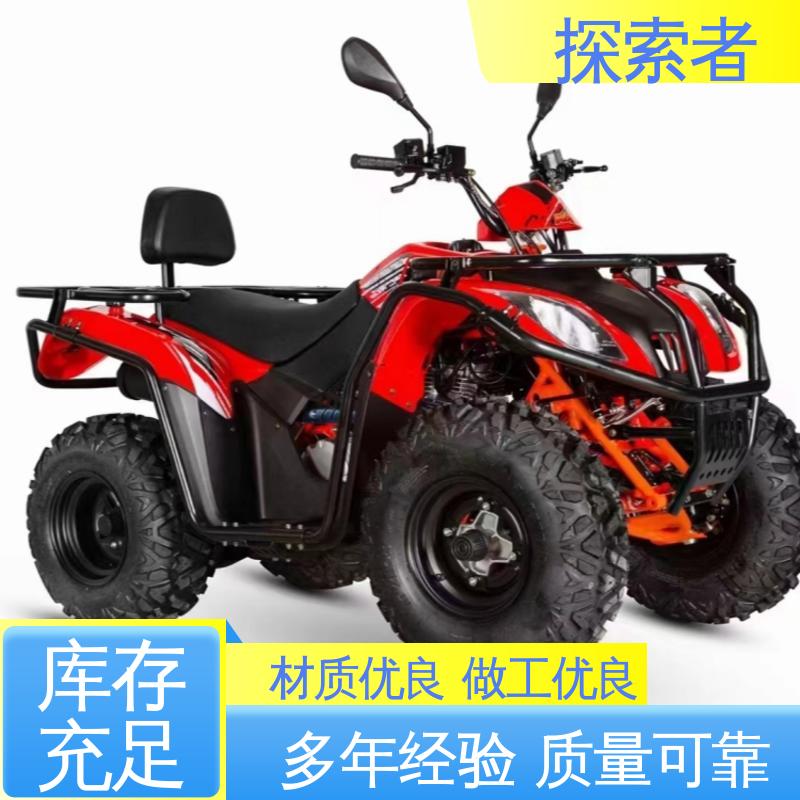 探索者 履带沙滩车 设计合理 源头厂家 UTV 卡丁车