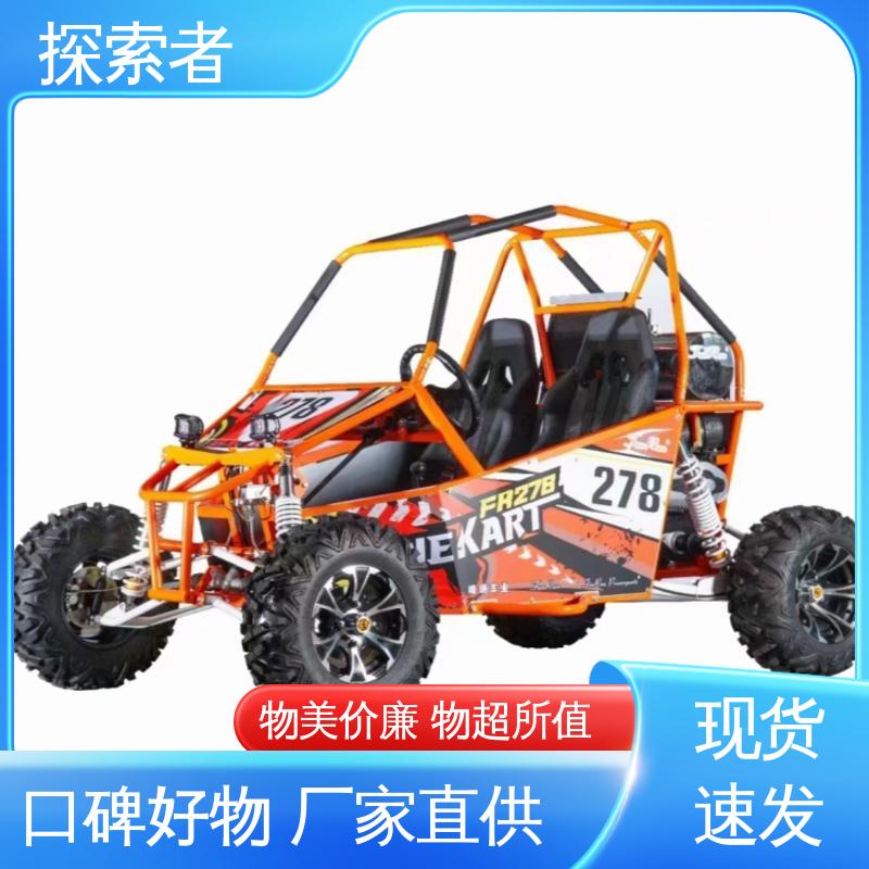 钱江沙滩车 货源充足 经久耐用 UTV 卡丁车 探索者