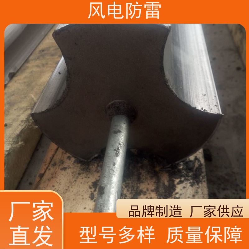 风电防雷 昆 明接地模块 规格齐全 可定制 施工安装简便 节省人工成本