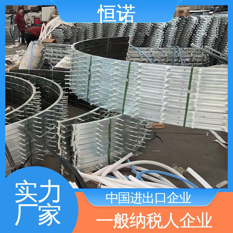 大量现货 隧道弧形哈芬槽 按图定做 厂家供应 恒诺
