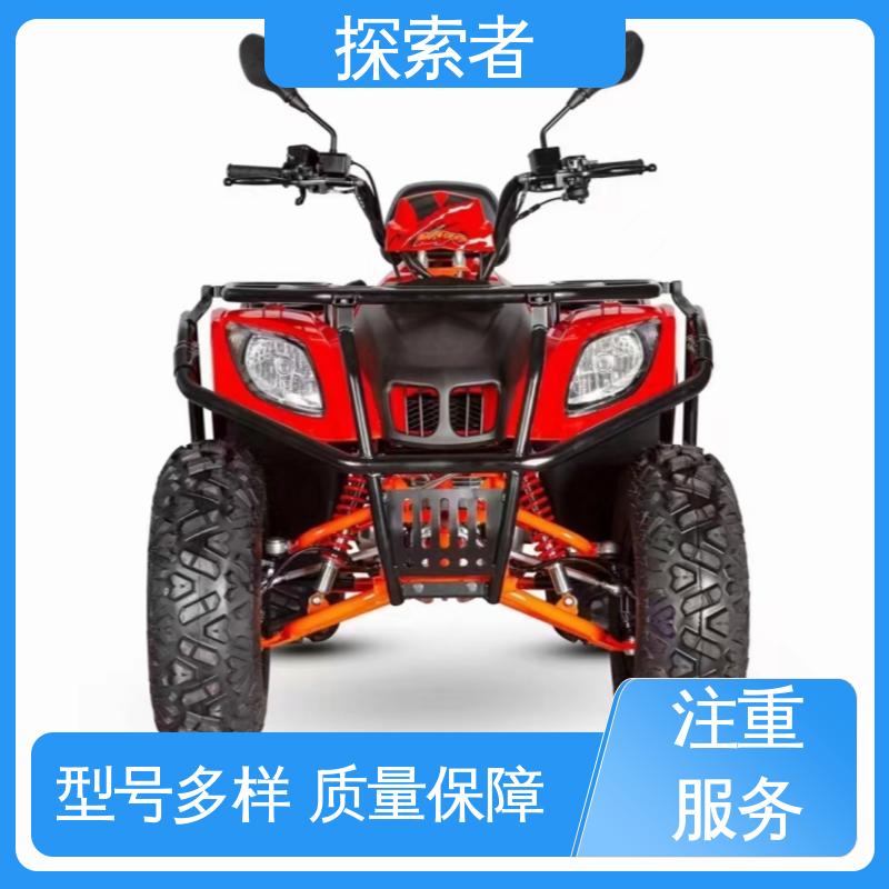 探索者 设计合理 ATV全地形车 源头厂家 四轮电动沙滩车