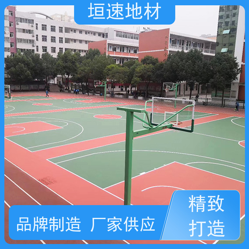 垣速体育 塑料木地板 羽毛球地胶 硅pu塑胶地面 环保材料