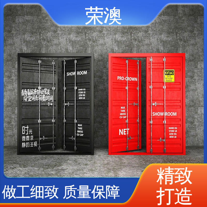 荣澳出售 锁具角件 规格齐全 发货快 铁艺集装箱门 