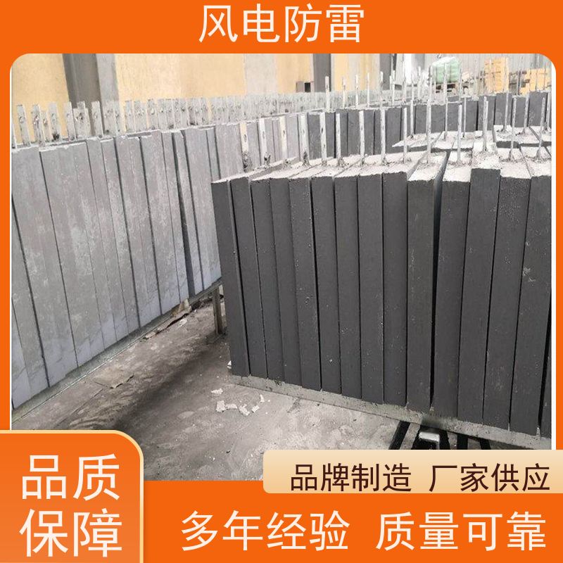 风电防雷 新 疆接地模块 减少地网占用土地面积 非 金 属石墨选材