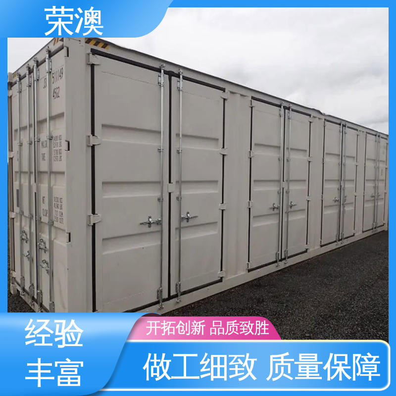 双开集装箱门 锁具角件 多年经验 诚信经营 荣澳出售