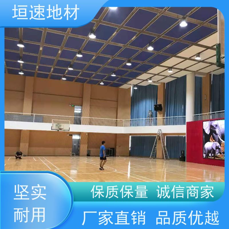 垣速体育 公园 网球场施工建设 塑胶运动场地 吸震性能好