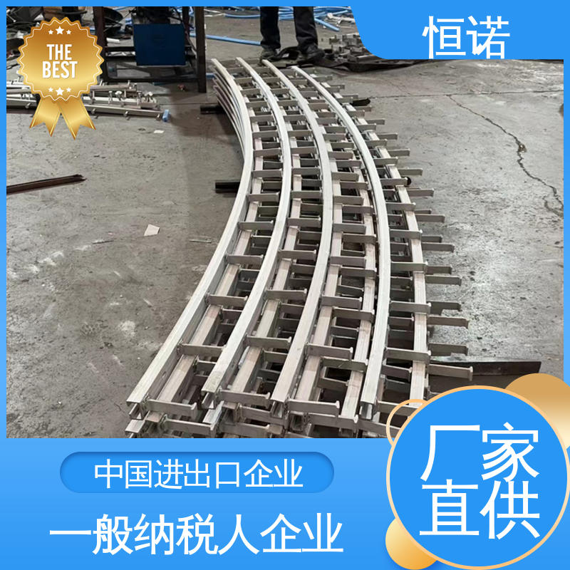 高铁轨道预埋槽 加工定制 生产厂家 坚固耐用 恒诺