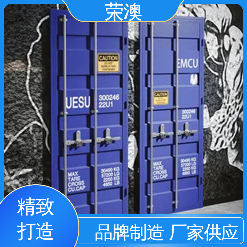  海运集装箱门 锁具角件 适用范围广 使用方便 荣澳出售