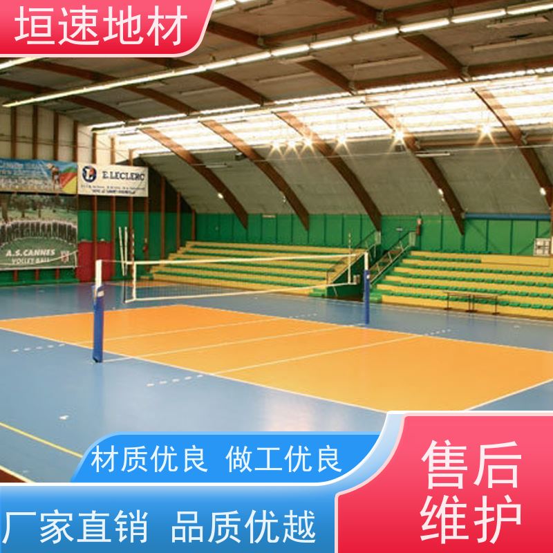 垣速体育 上海运动地板 硅pu羽毛球场地面 弹性丙烯酸厂家 包工包料