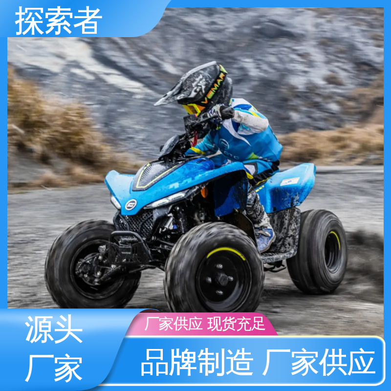 探索者 全地形车 二手沙滩车 源头厂家 设计合理