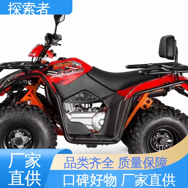 春风450沙滩车 UTV 卡丁车 经久耐用 支持定制 探索者