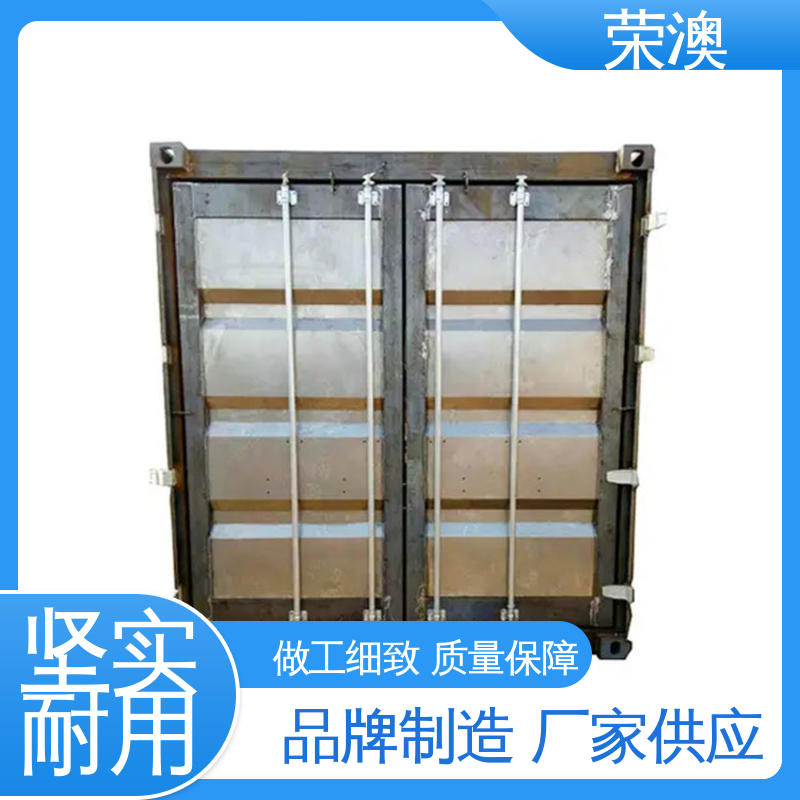 厂家定制 严格选材 锁具角件 非标集装箱门板 荣澳出售