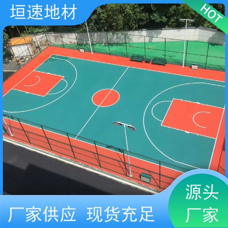 垣速体育 实木运动地板 羽毛球地胶 pu塑胶地面 减震耐磨