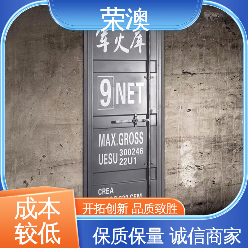 集装箱门 品质优良 款式精美 锁具角件 荣澳生产