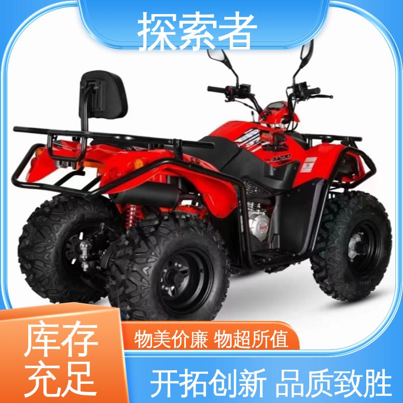 探索者 一件代发 四轮沙滩车 动力十足 UTV 卡丁车