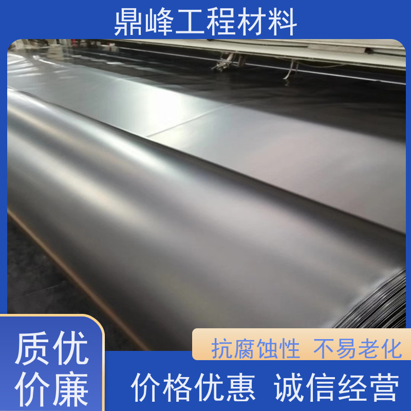 鼎峰 HDPE复合土工膜 抗张力强度高 防止化学品渗透保护地下水源