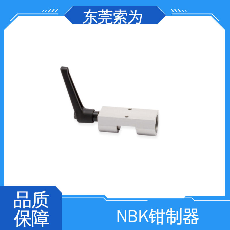 东 莞索为 手动型导轨钳制器 导轨库浪霸 HKL-3501-A 定位防止振动用