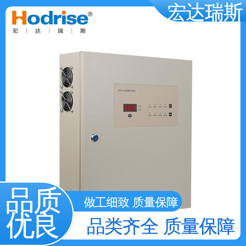 凯拓9282/B 挂墙安装 消防报警联动电源 厂家直供 包邮含税