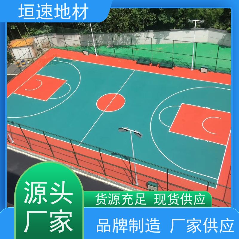 垣速体育 pvc运动地胶 羽毛球塑胶地板 弹性丙烯酸厂家 使用范围广