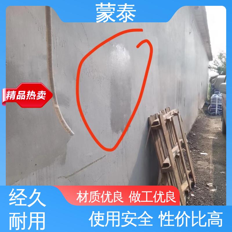  异丁基三乙氧基硅烷 粘接性能好 回弹速度快 全国供应 应用广泛