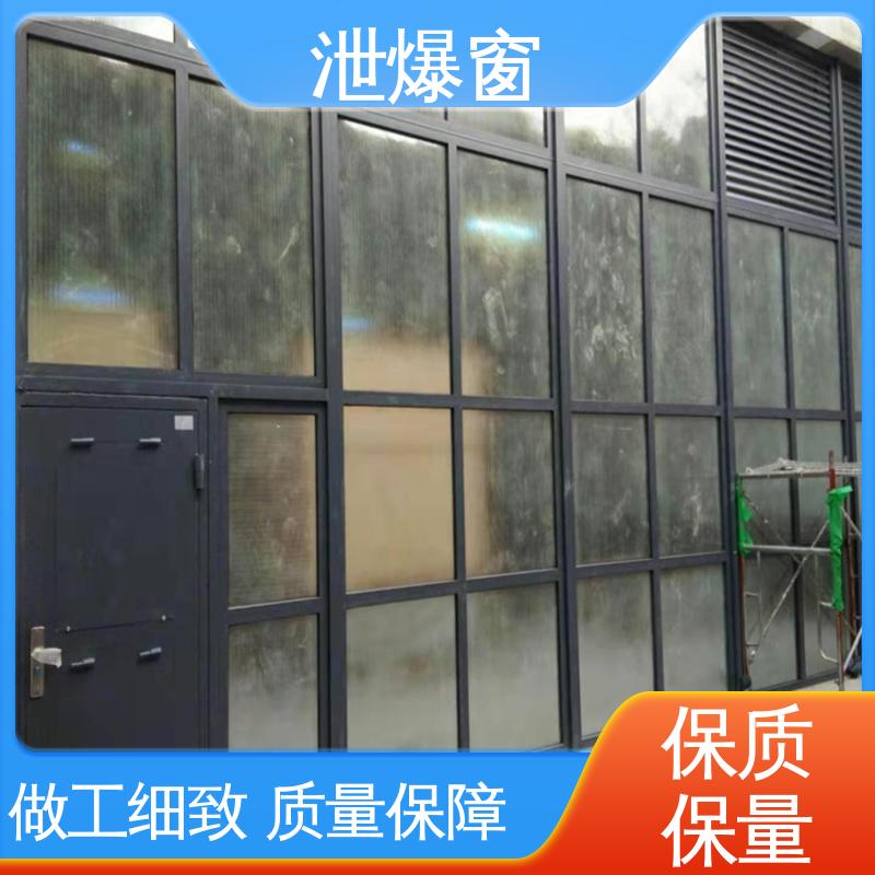 抗腐蚀耐老化 钢制泄爆窗 厂家货源 规格多样 驰通