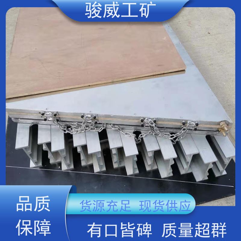 矿山用 DGLJL-1200 电热式胶带硫化机 长度可定制 搬运方便