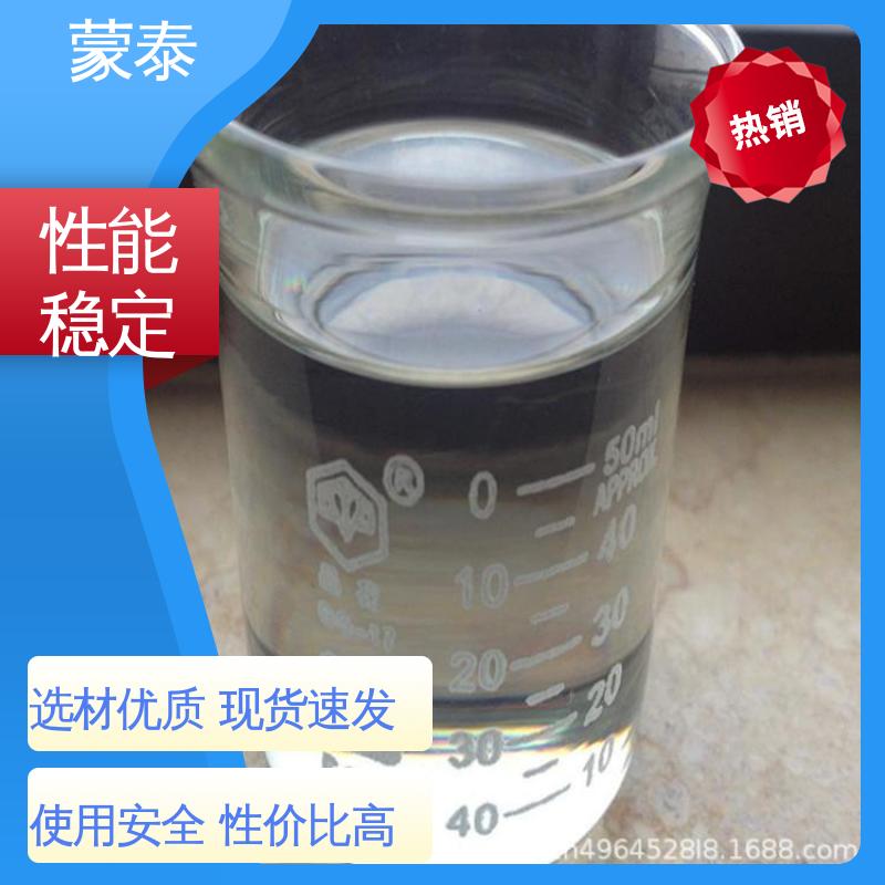  硅烷膏体 粘接性能好 回弹速度快 严选原材 品质放心