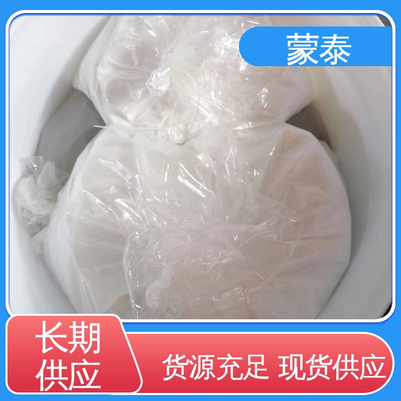 环氧树脂修补砂浆 抗渗抗冻 防水耐腐蚀 物流配送 发货快