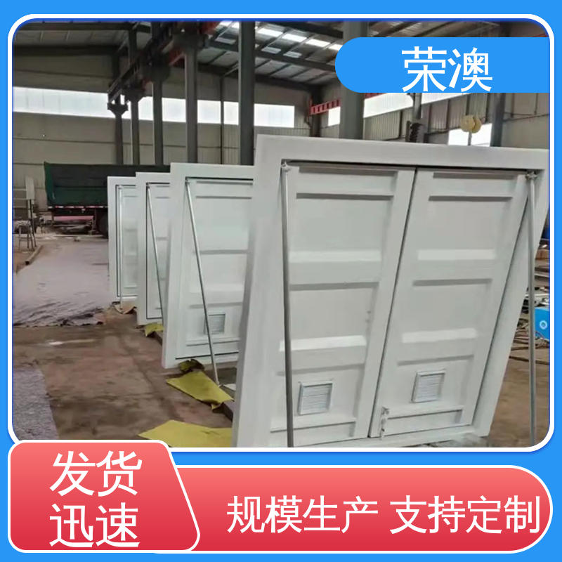 锁具角件 住人集装箱门 支持定制 产地货源 荣澳出售
