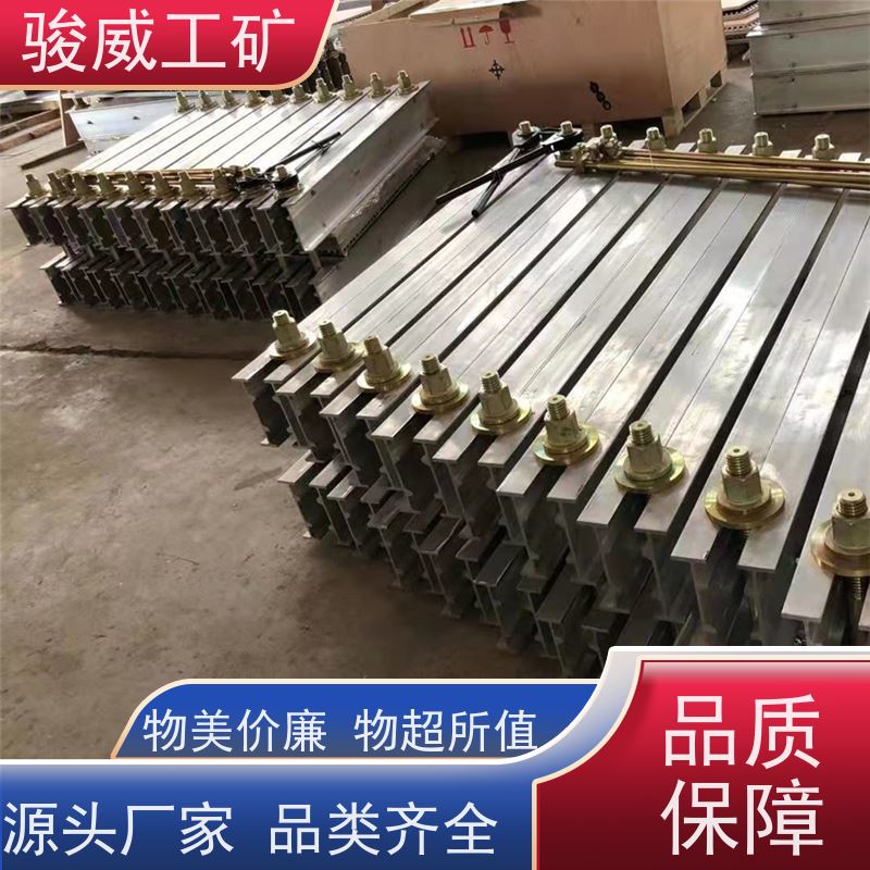 工业用 DGLJL-1200 电加热胶带硫化机 长度可定制 操作简单